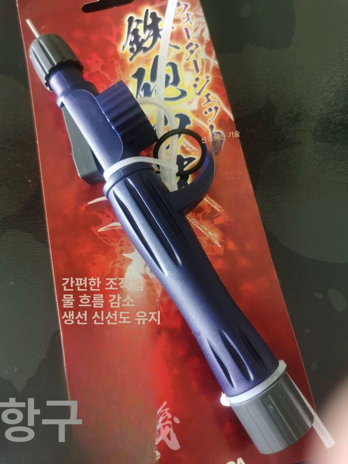 생선 내장 제거 칼 회 준비 전용 낚시 도구 호스 보조기구 세트 - 상세 이미지 3