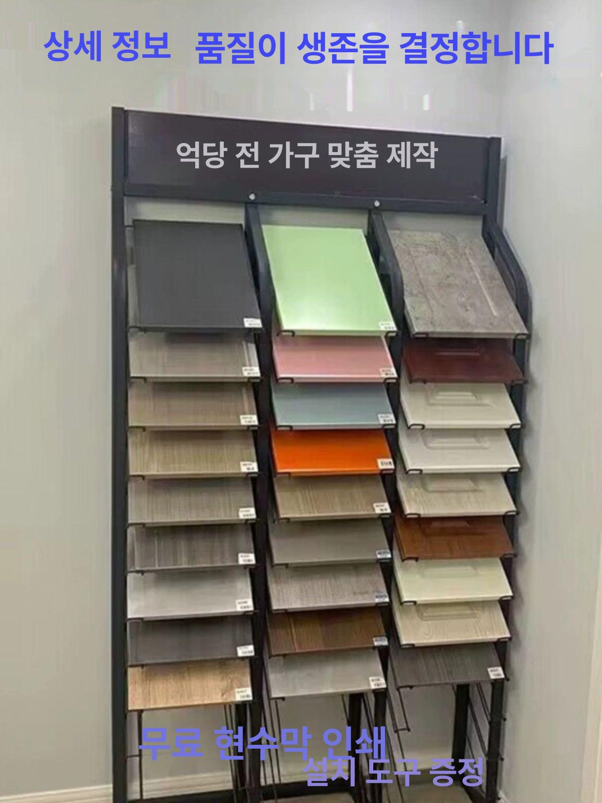 대리석 진열대 매장용 꽂이 견본대 받침대 스탠드 업소용 선반 세로 삼중 스탠딩 - 상세 이미지 2