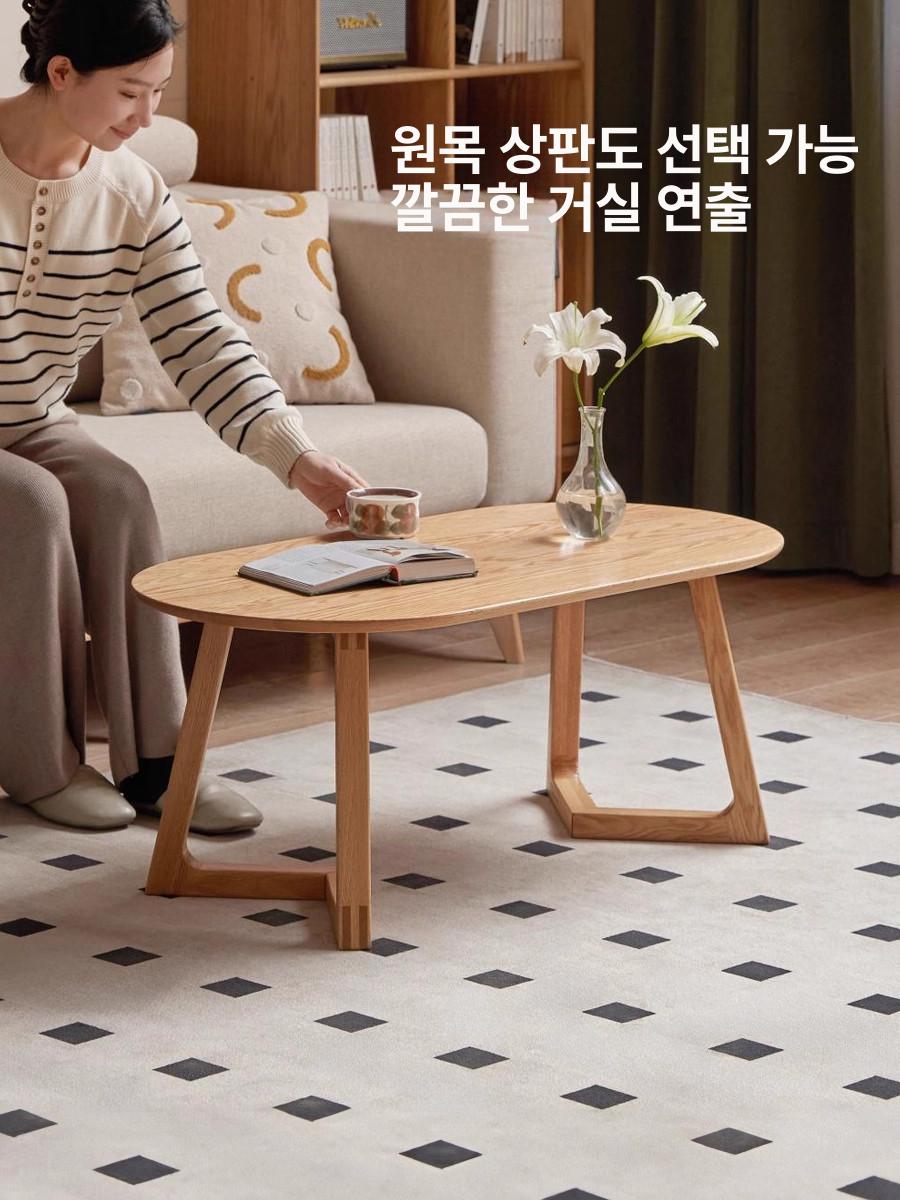 원목 높은소파테이블 거실용 디자인 쇼파테이블 좌식밥상 좌식테이블 기능성 좌식탁자 - 상세 이미지 4