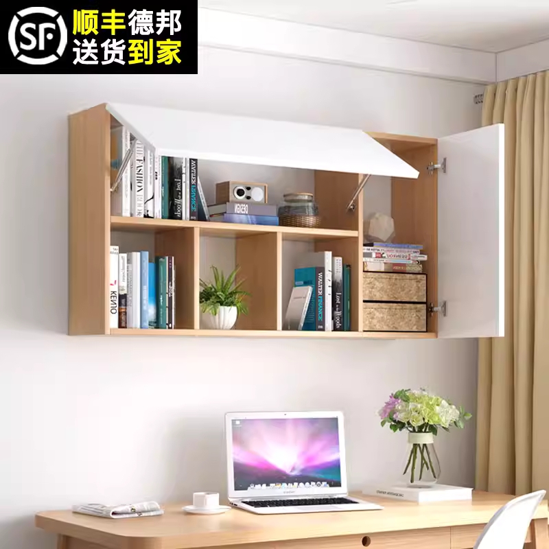 벽걸이 벽장 책장 카페 선반 용품 책꽃이 수납 상부장 가구 80cm - 상세 이미지 2