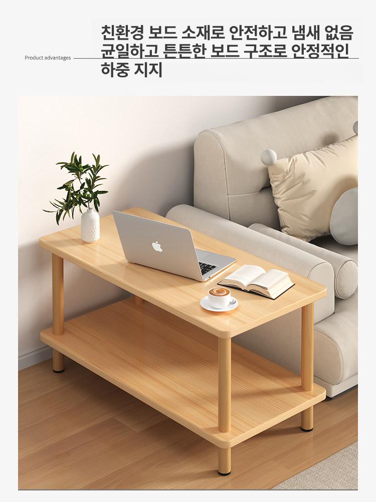 소파 틈새 보조테이블 침대 협탁 베드 수납 거실 옆탁자 사이드 원형탁 - 상세 이미지 3