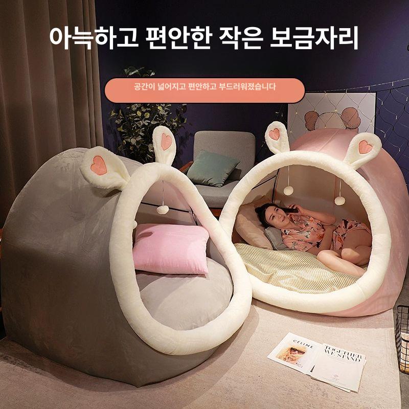 보온 실내난방텐트 겨울 방한텐트 암막 우풍 차단 가정용 사각난방텐트 홈 방풍텐트 - 상세 이미지 3