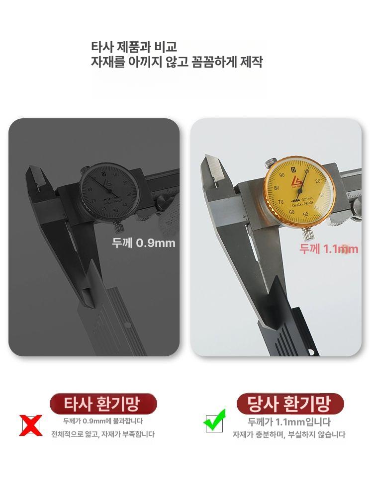 천장 환기구 통풍망 배기 그릴 방습 공기순환 환기창 실내 습기제거 환풍 통풍 - 상세 이미지 3