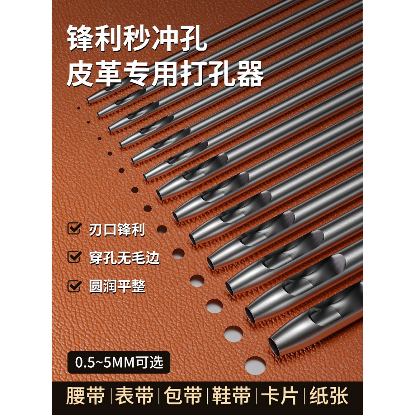 단일 구멍 주입 1pcs 흡입 캐뉼라 도구 1 퀵발송 컬렉션+카트 망치+매트+수납함 증정 - 상세 이미지 3