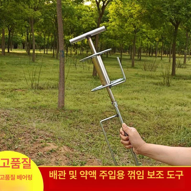 농약줄 가이드 유인기 꼬임방지 호스선 회전 롤러 아연도금 지지대 땅꽂이형 농업용 나일론 샤프트 호스 풀러 + 고정 지지대 - 상세 이미지 5