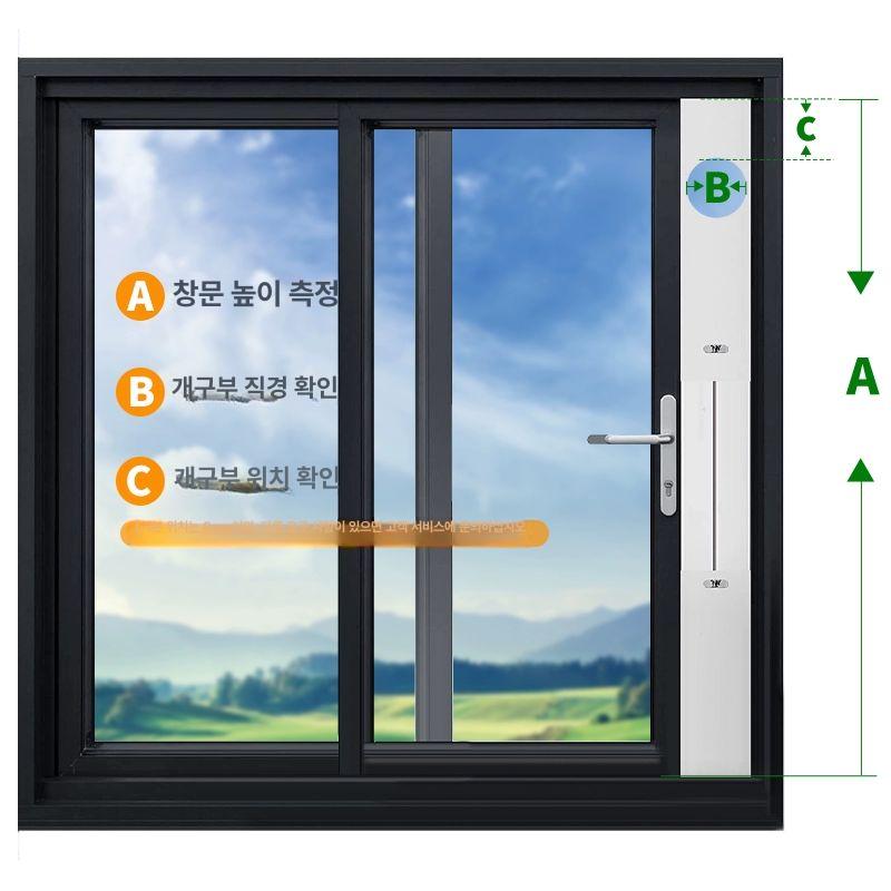 차단막 이동식에어컨 창문키트 커넥터 배관 여닫이용 구멍 파이프 배기관 커버 - 상세 이미지 5