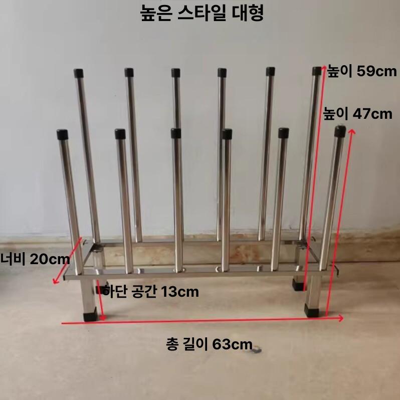 장화 걸이 건조대 보관대 롱부츠 작업화 거치대 선반 정리대 수납 양식장 랙 위생 신발부츠 - 상세 이미지 3