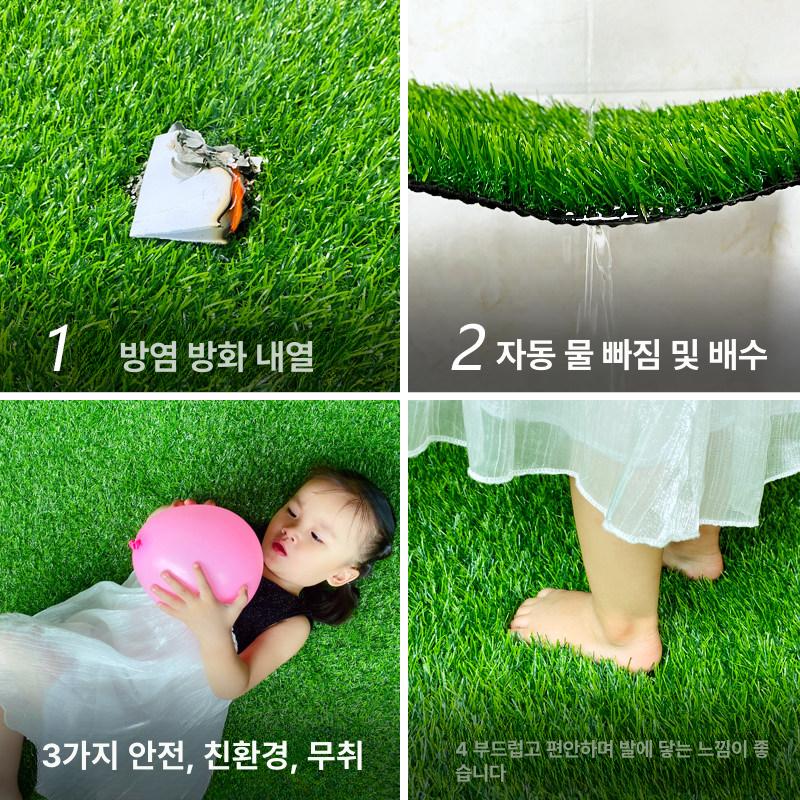 인조잔디 롤 옥상조경 베란다 테라스 마당 현관매트 실내용 조밀 이중층 방수 놀이터 정원용 바닥재 - 상세 이미지 3