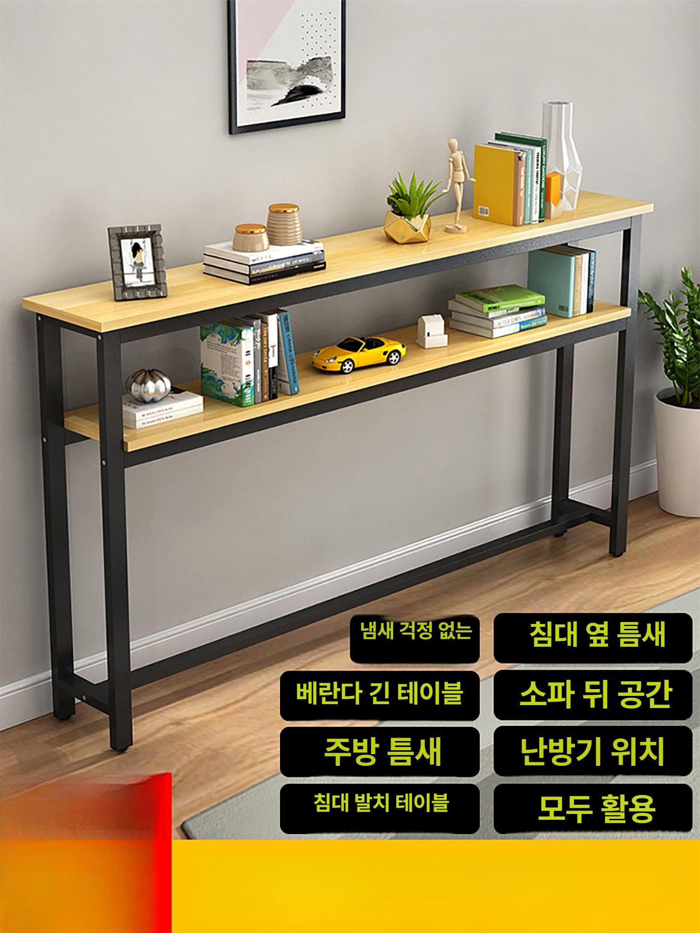 북유럽 우드 침대헤드 선반형 사이드테이블 수납 미니 높이조절 이동식 - 상세 이미지 3