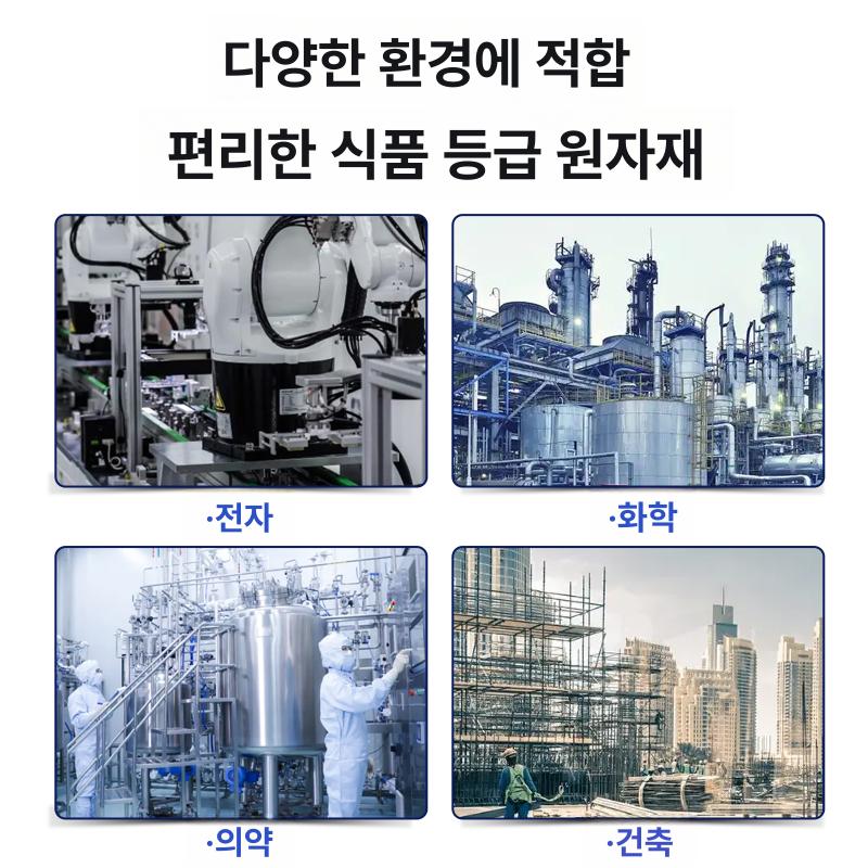 다용도물통 농업용 저수조 캠핑 물탱크 사각형 원형 스테인리스 빗물 저장용 - 상세 이미지 5