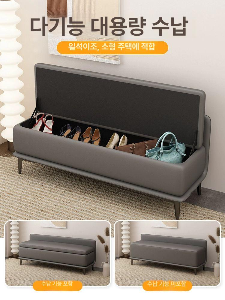 관공서 병원소파 카페 업소용 사무실 패브릭 병원쇼파 대기실쇼파 매장 도서관 체어 - 상세 이미지 2