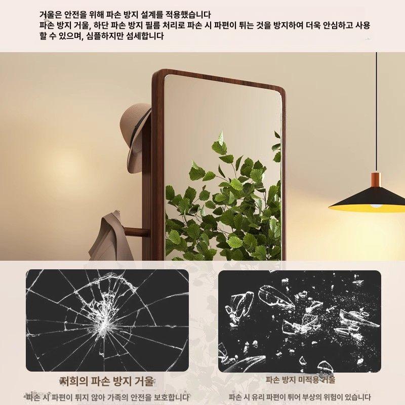 회전식 회전전신거울 현관 옷걸이 인테리어 행거 이동식 북유럽 미러 사각 심플 - 상세 이미지 4