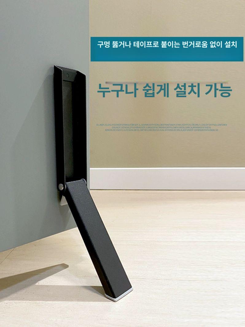 접착식 도어 스토퍼 고정장치 현관문 문 방문 무타공 자동 문닫힘방지 - 상세 이미지 2