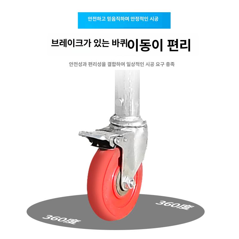 경량 알루미늄 이동식 비계 작업 발판 다목적 안전 사다리 높이 조절 스케폴딩 - 상세 이미지 3