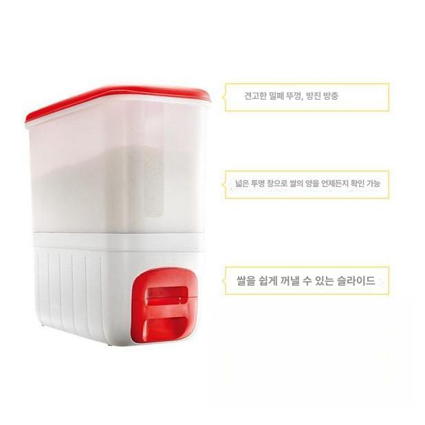 쌀통 대용량 10kg 계량 보관함 곡물 잡곡 보관용 밀폐 주방 수납 저장 - 상세 이미지 4