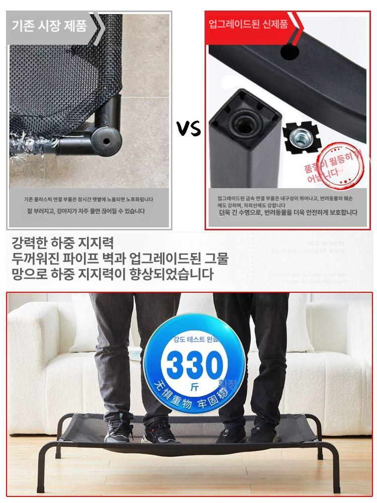 접이식 강아지 해먹 거치대 쇼파 반려동물 소파 쿠션 캠핑 흔들 반려견 펫 방석 - 상세 이미지 4
