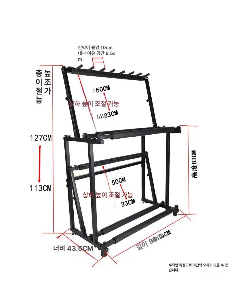 총기 거치대 철제 수납 보관함 장총 소총 보관대 전술용품 다목적 진열 정리 - 상세 이미지 4