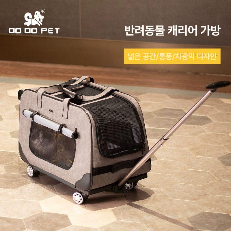 반려동물 이동식 캐리어 고양이 강아지 외출용 통풍 투명 가방 여행 펫백 - 상세 이미지 5