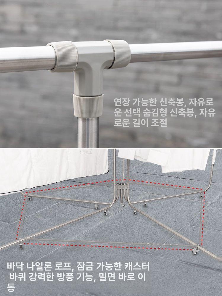 접이식 빨래건조대 대형 방풍 높이조절 바퀴형 실내외 설치용 세탁물 스탠드 - 상세 이미지 3