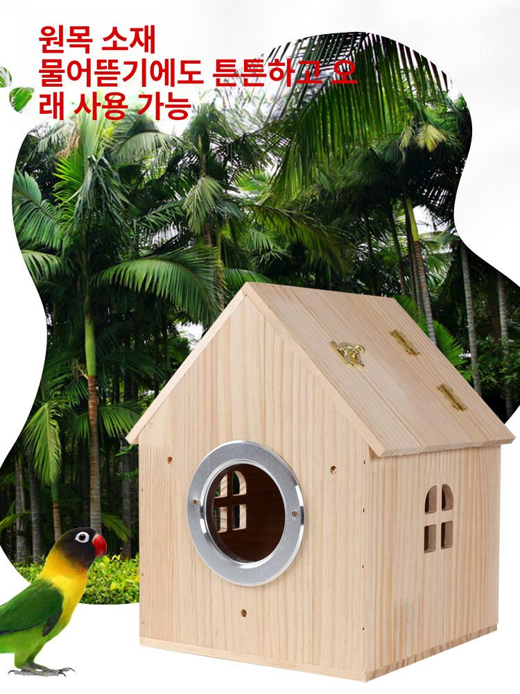 야외 조류 서식지 통나무 원목 새집 앵무새 참새 대형 나무둥지 먹이통 - 상세 이미지 4