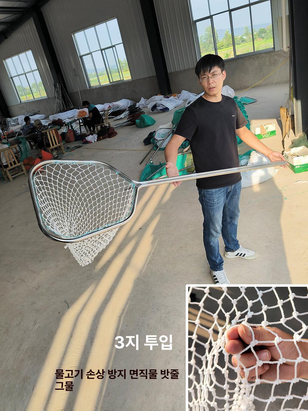 낚시 뜰채 양식장 바다 스테인레스 민물 장대 업소용 어망 알루미늄 횟집 - 상세 이미지 4