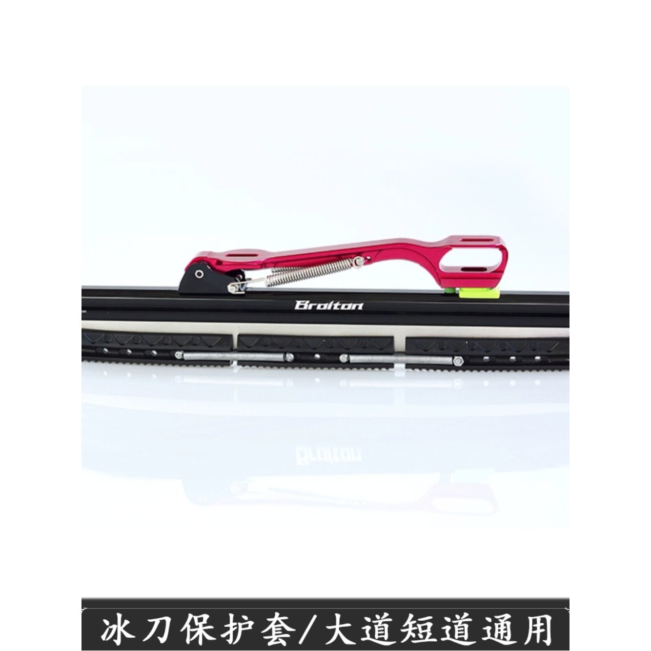 스케이팅 스케이트 스피드스케이트화 SD 검정 블랙 블랙소프트젤커버380/410MM 세트 아이스하키 재단불가 하드코팅녹색칼집380/410MM 골드 - 상세 이미지 2