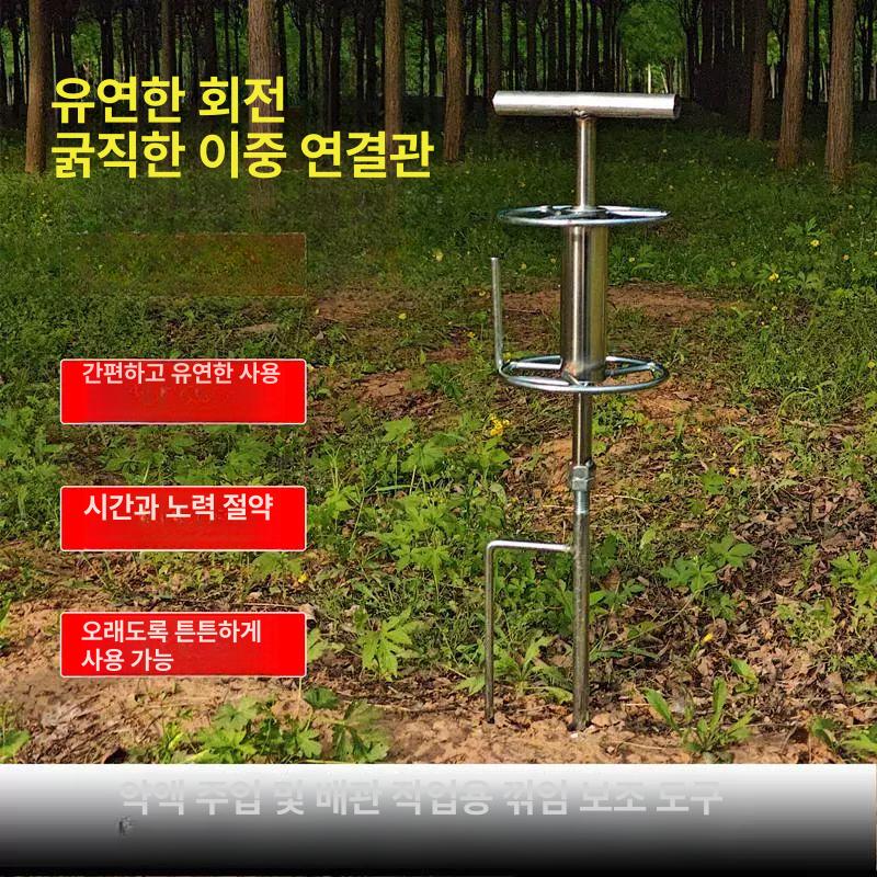 농약줄 가이드 유인기 꼬임방지 호스선 회전 롤러 아연도금 지지대 땅꽂이형 농업용 나일론 샤프트 호스 풀러 + 고정 지지대 - 상세 이미지 3