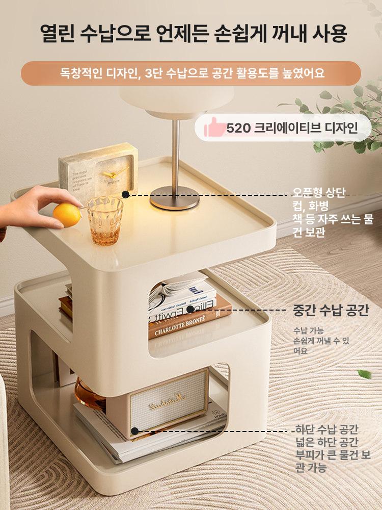 거실 수납장 협탁 꾸미기 전선홀 캐비넷 서랍장 빈티지 인테리어 다용도 가구 - 상세 이미지 4