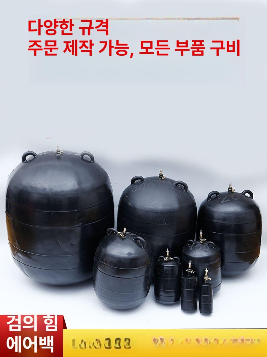 물막이 배관에어백 하수관 물차단 튜브 팽창식 밀봉 공기압시험 파이프 하수도 누수 - 상세 이미지 4