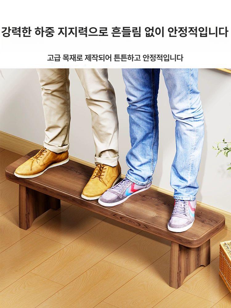 신발장 겸용 스툴 좌식 벤치 원목 현관 틈새수납 슬림형 입구 의자 - 상세 이미지 5