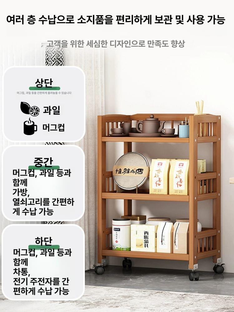나무 목재트롤리 원목 선반 빈티지 우드카트 인테리어 왜건 색상 서빙 웨건 진열대 - 상세 이미지 2