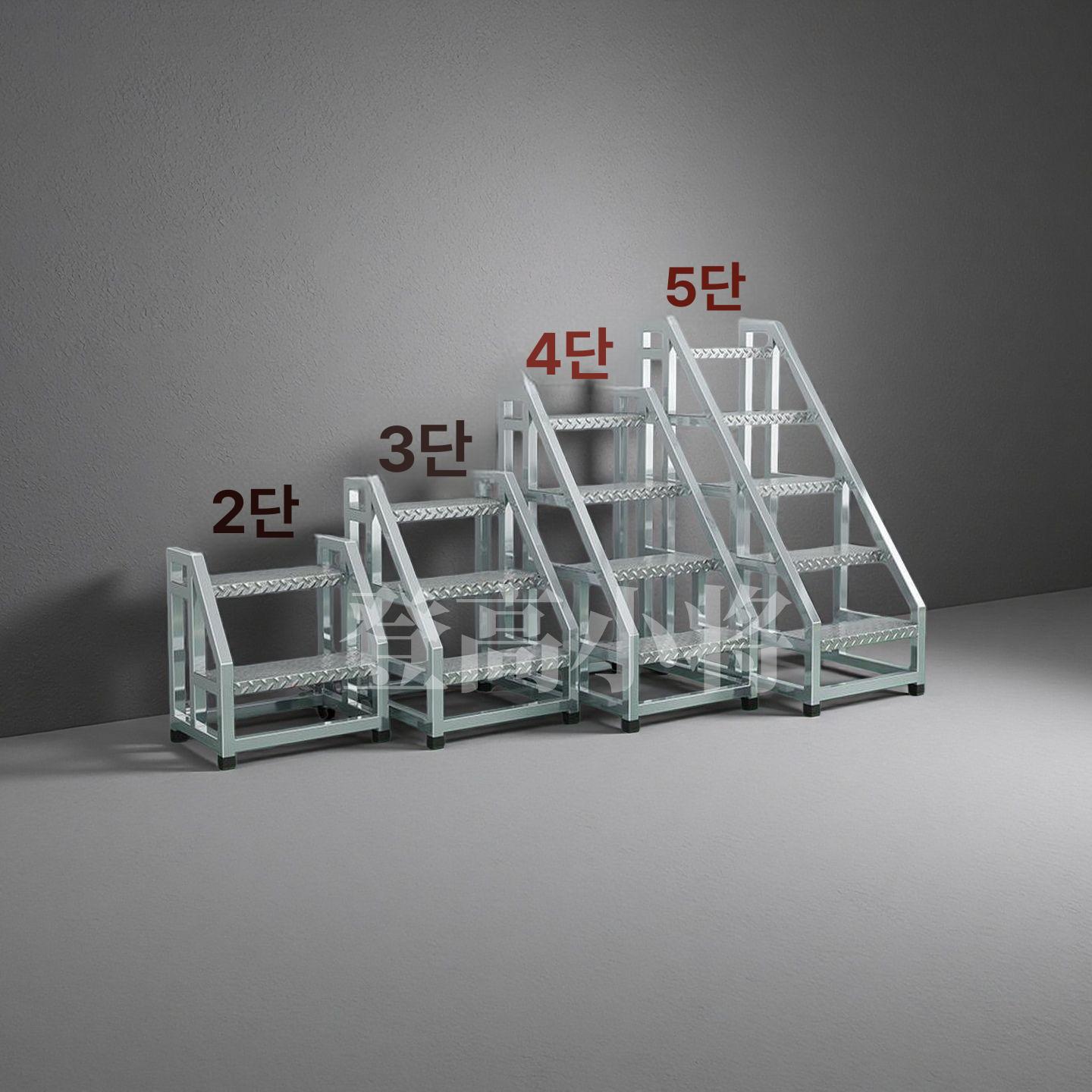 접이식 알루미늄 계단 사다리 5단 휴대용 미끄럼방지 안전 발판 이동식 높이조절 다목적 - 상세 이미지 3