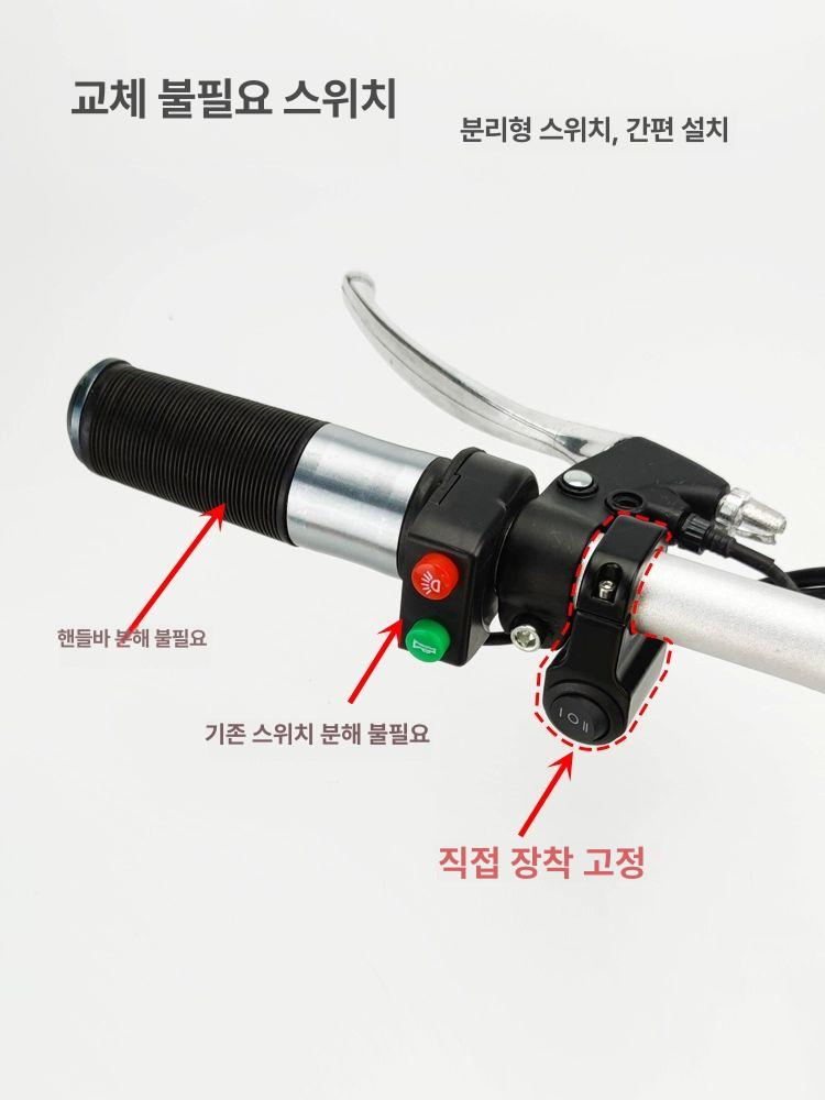 자전거 후미등 깜빡이 방향지시등 충전식 LED 클립형 안전 야간주행 방향표시등 - 상세 이미지 4