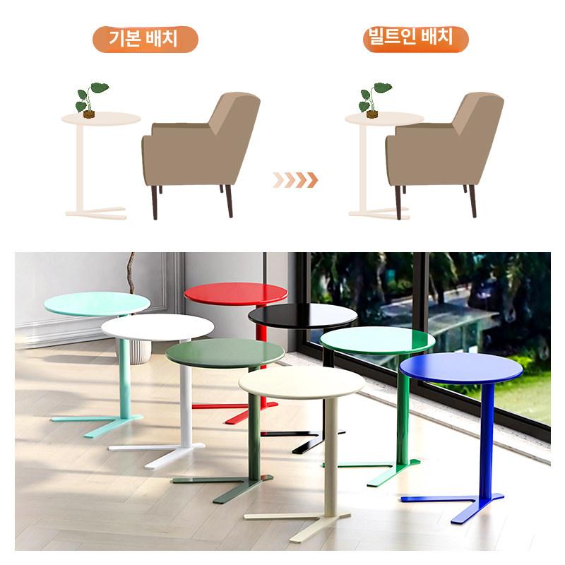 협탁 사이드 테이블 북유럽 원형 카페 간이 y형 철제 미니 높이조절 보조 - 상세 이미지 5