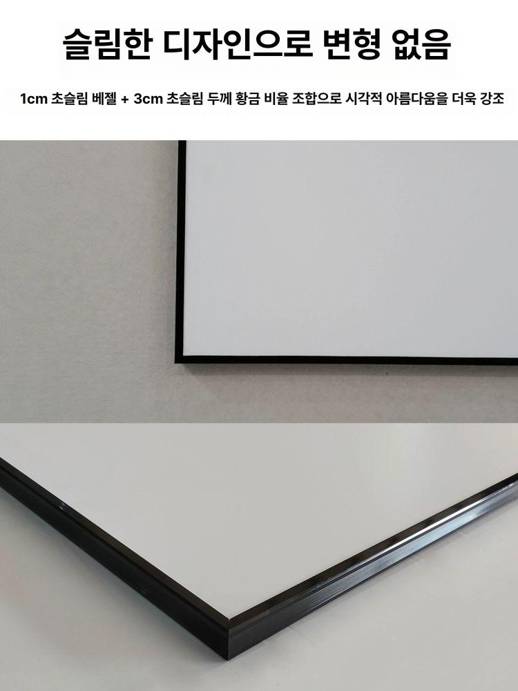 프로젝터 스크린 벽걸이 영화 회의실 커튼형 감상용 타입 매립 프리미엄 - 상세 이미지 3