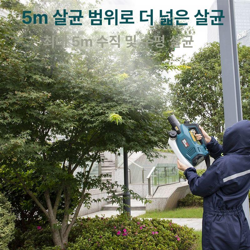 휴대용 무선연무기 모기 방역기 분사기 해충 피톤치드연무기 연막기 가정 충전기 - 상세 이미지 3