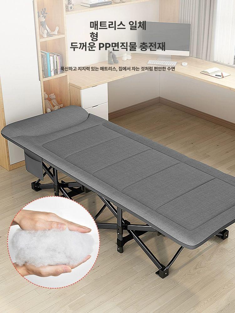 이동식 간이침대 보호자용 병상 보호자침대 환자용 병원용 환자침대 간병침대 - 상세 이미지 2