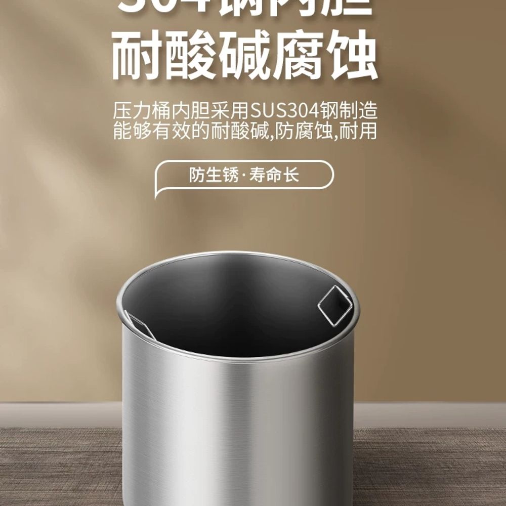스프레이 페인트도포기 압력탱크 고압 교반 리터 자동 분무기 뿜칠 압송탱크 공압 - 상세 이미지 5