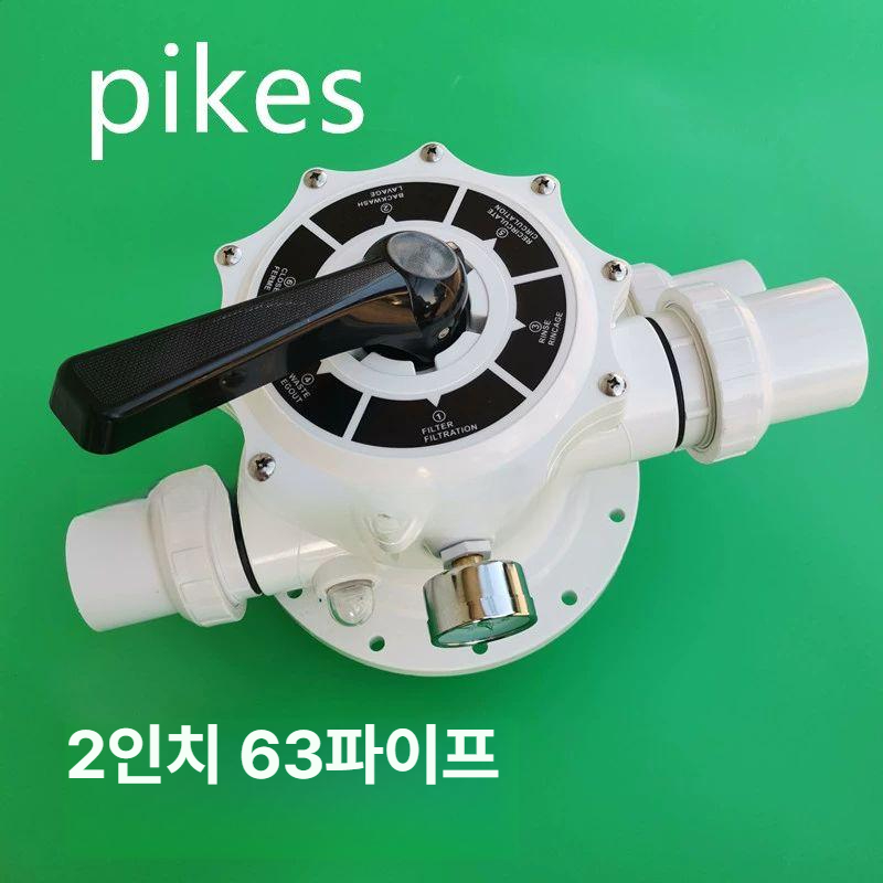 수돗물 정수 여과 모래필터펌프 수영장 풀장 정화기 순환펌프 여름용 - 상세 이미지 4