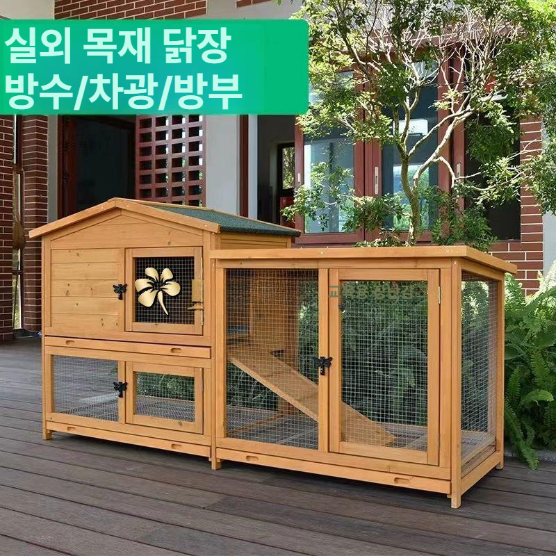 소형동물 야외사육장 토끼 닭 기니피그 이동식 대형 실외 우리 방목 케이지 - 상세 이미지 3