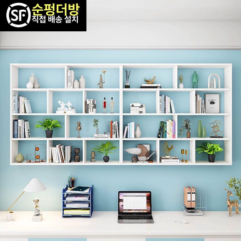 벽면 책장 선반 나무 수납장 거실 침실 벽걸이 진열대 디스플레이 수납용 - 상세 이미지 4