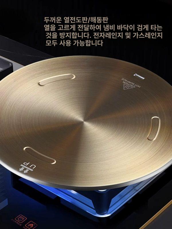 인덕션플레이트 포트 스틸 플레이트 열전달용 - 상세 이미지 5