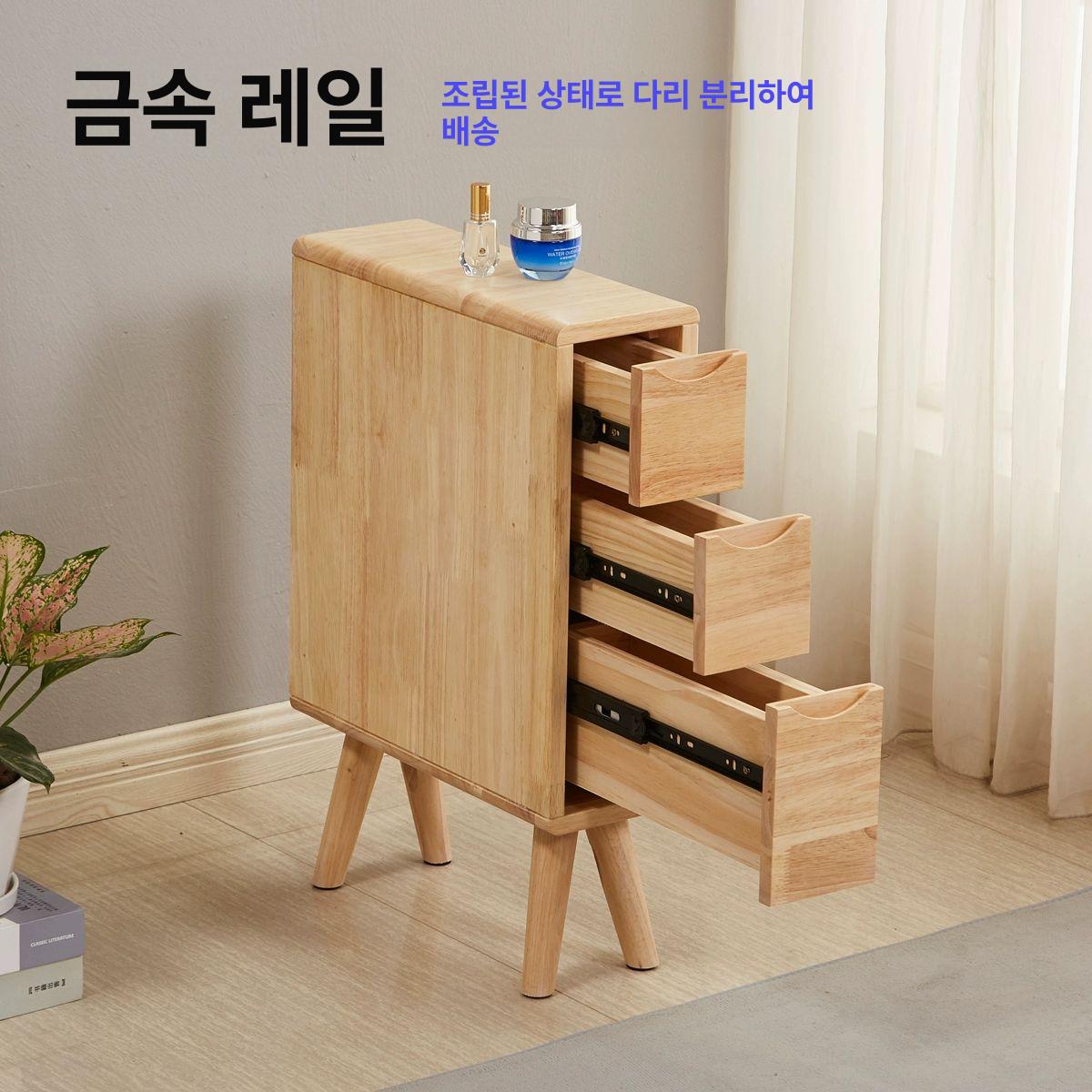 소파 옆 협탁 슬림 사이드테이블 침대 양쪽 틈새용 보조탁자 모던 심플 - 상세 이미지 4