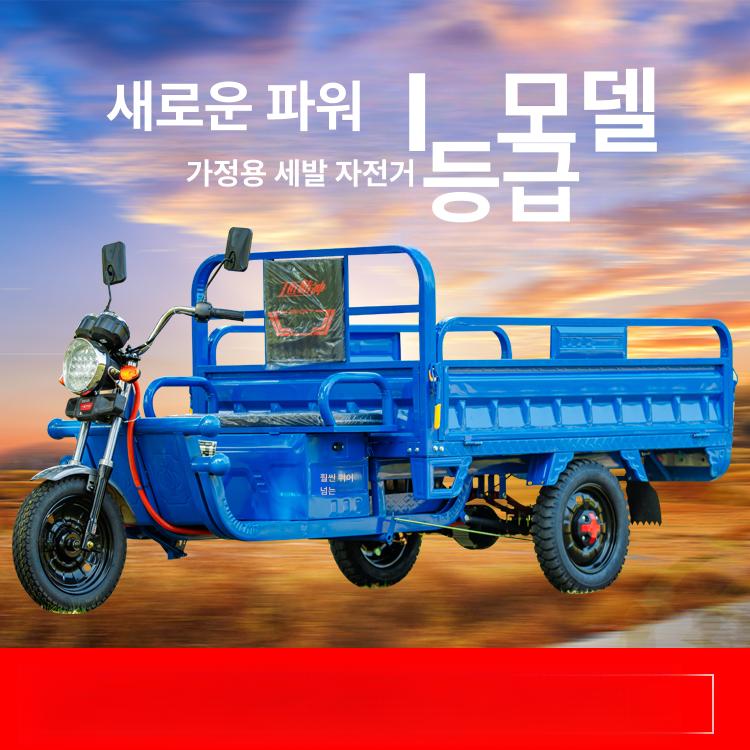 상품 이미지 5