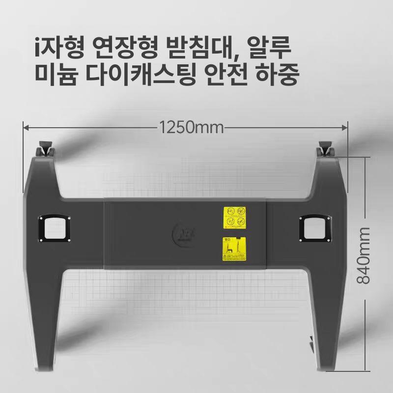 전동 높낮이 조절 TV 거치대 회전식 대형 모니터 스탠드 이동형 받침대 - 상세 이미지 4