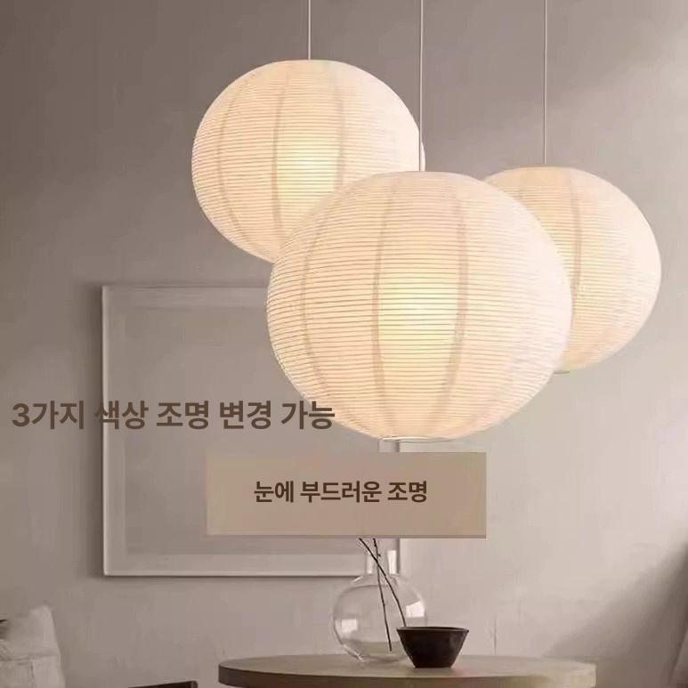 한지 구형 펜던트조명 카페 감성 매장 인테리어 종이등 수공예 조명기구 - 상세 이미지 2