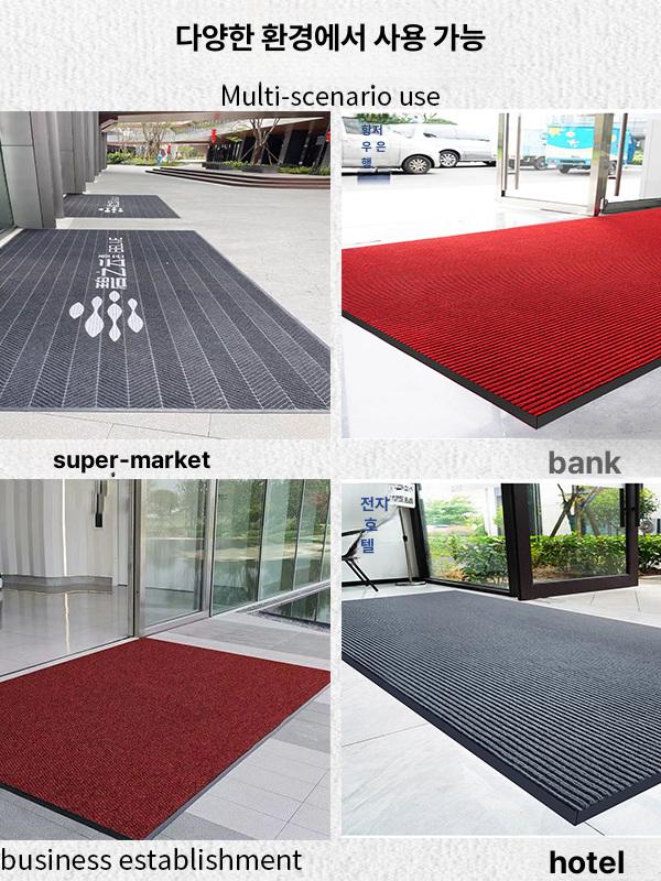 대형 현관 매트 야외용 논슬립 도어 깔개 로비 바닥 방수 카펫 출입구 - 상세 이미지 5