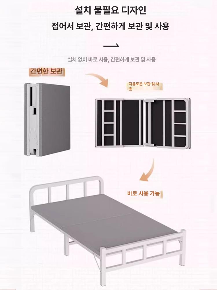 철제 슈퍼싱글 평상 침대 좁은방 조립식 침대프레임 라지싱글 - 상세 이미지 4