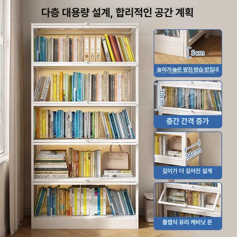 멀티 수납 디스플레이 선반 피규어 프라모델 위스키 장식장 거실 보관함 - 상세 이미지 2