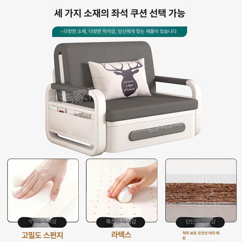 폴딩 소파침대 원룸 공간활용 거실 쇼파 침대형 좌식 스툴 패브릭 - 상세 이미지 2